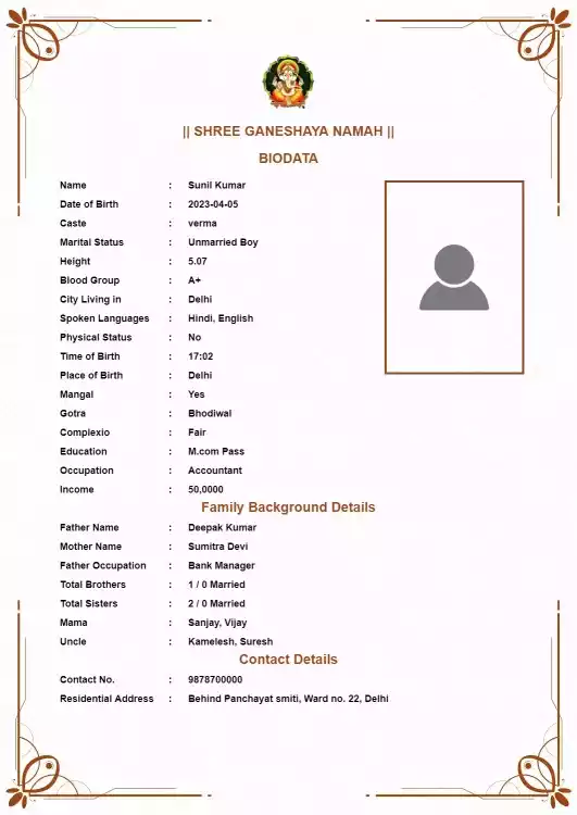 marriage biodata format for girl
