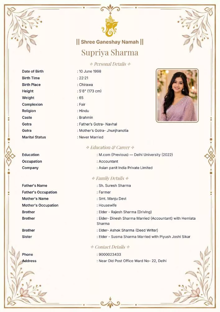 Design 1 - Marriage Biodata Format