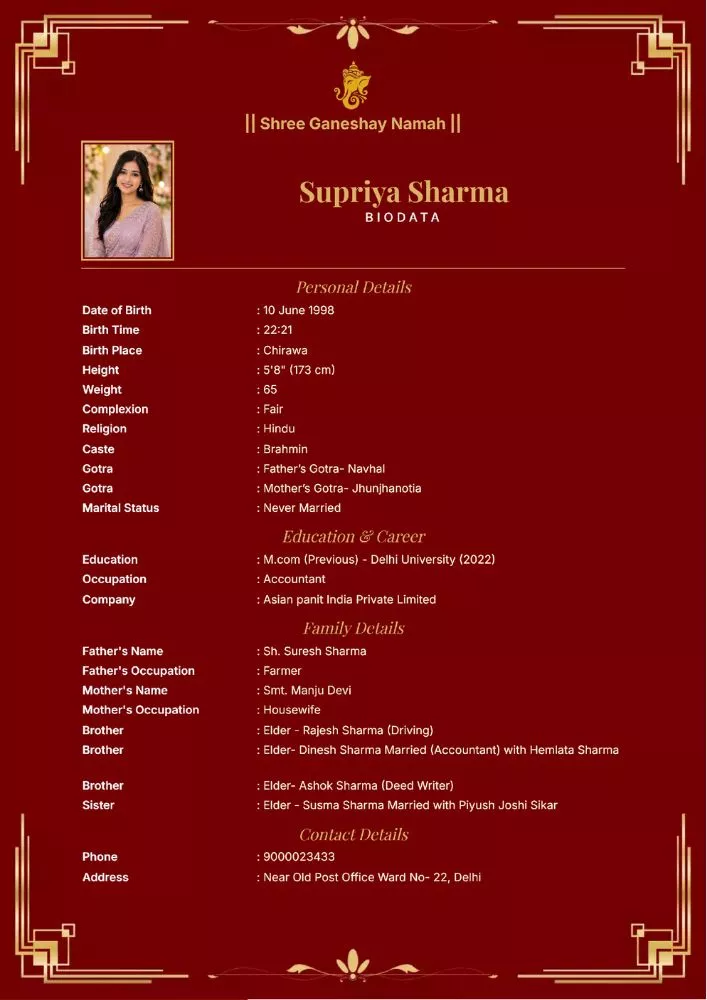 Design 3 - Marriage Biodata Format