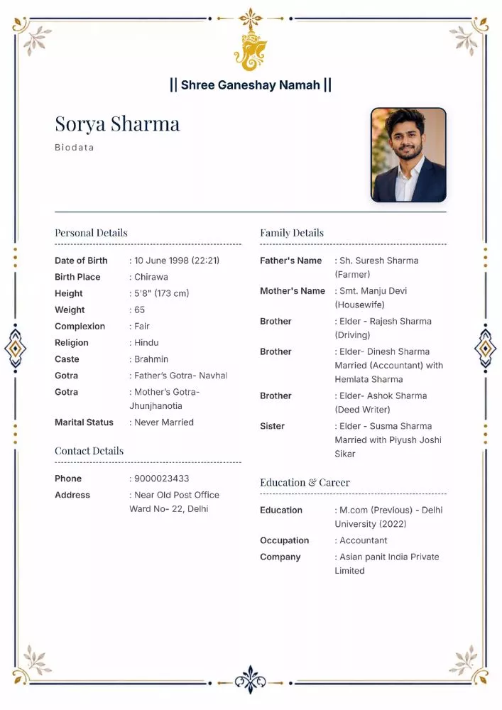 Design 12 - Marriage Biodata Format