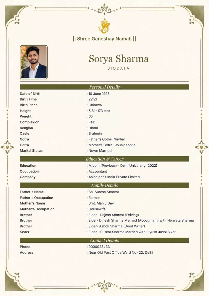 Design 15 - Marriage Biodata Format