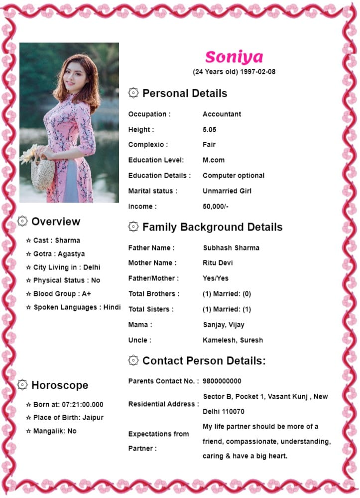 biodata for marriage with photo