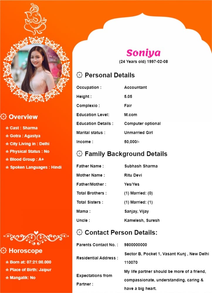 biodata for marriage