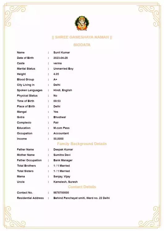 indian marriage biodata word format with ganesha