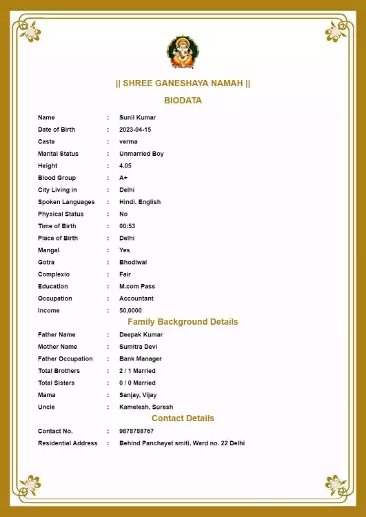 Hindu Marriage Biodata Format