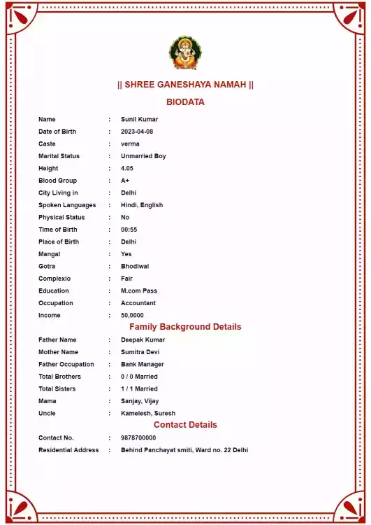 marriage biodata format in english for boy