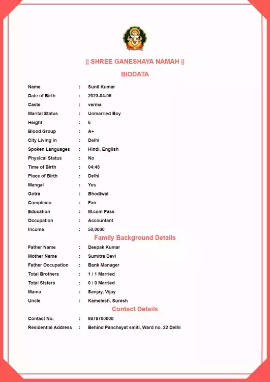 hindu marriage biodata format pdf