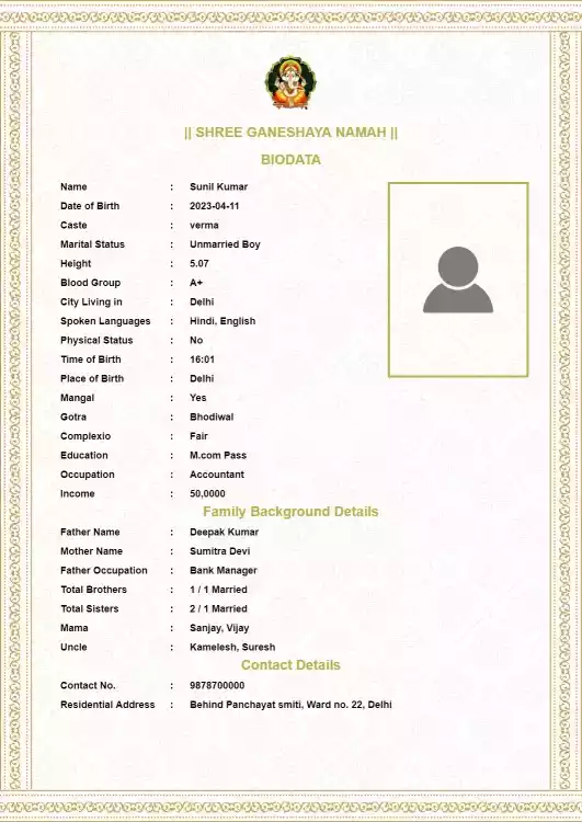 hindu marriage biodata format for boy
