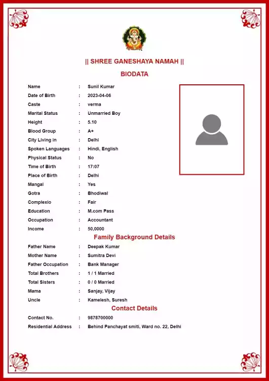 hindu marriage biodata format