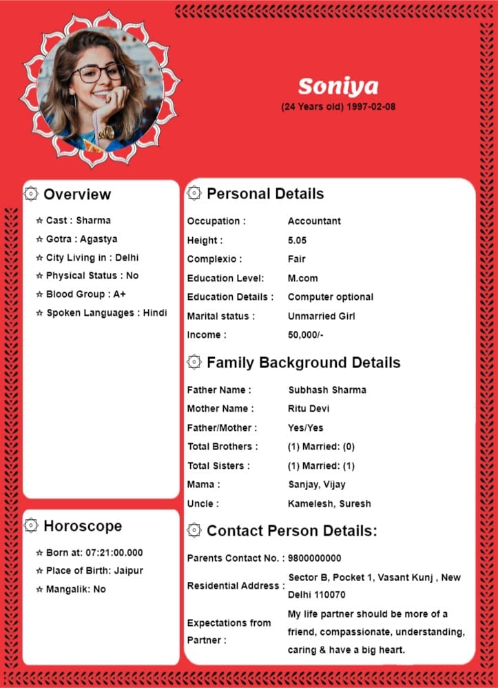 create biodata for marriage online